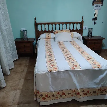 Hotel - Restaurante Vilaboa